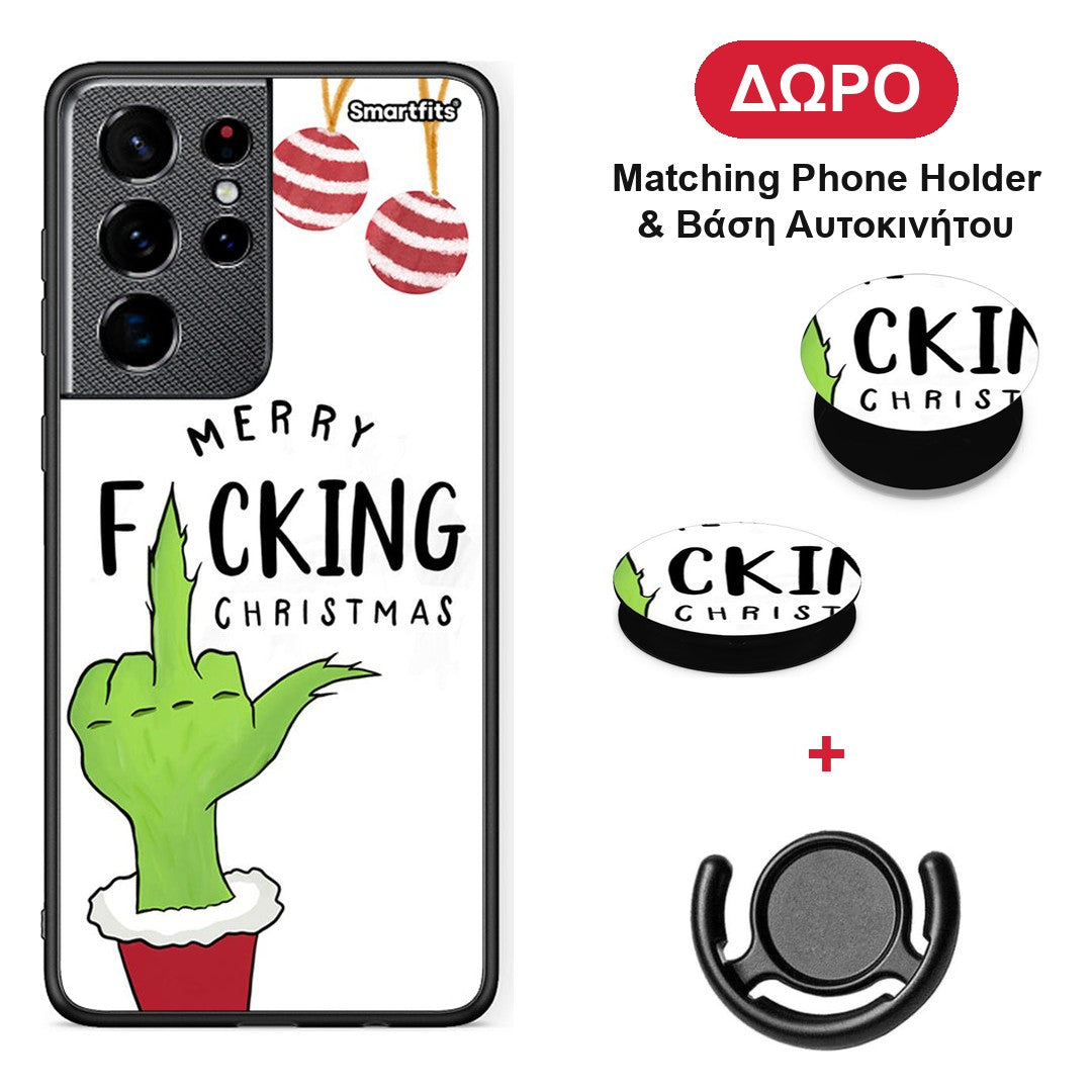 Merry F Xmas - Samsung Galaxy S21 Ultra θήκη + Δώρο Phone Holder & Βάση Αυτοκινήτου