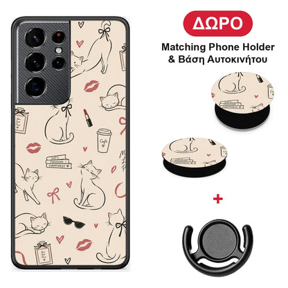 Minimal Cat and Fashion Doodles on Cream - Samsung Galaxy S21 Ultra θήκη + Δώρο Phone Holder & Βάση Αυτοκινήτου
