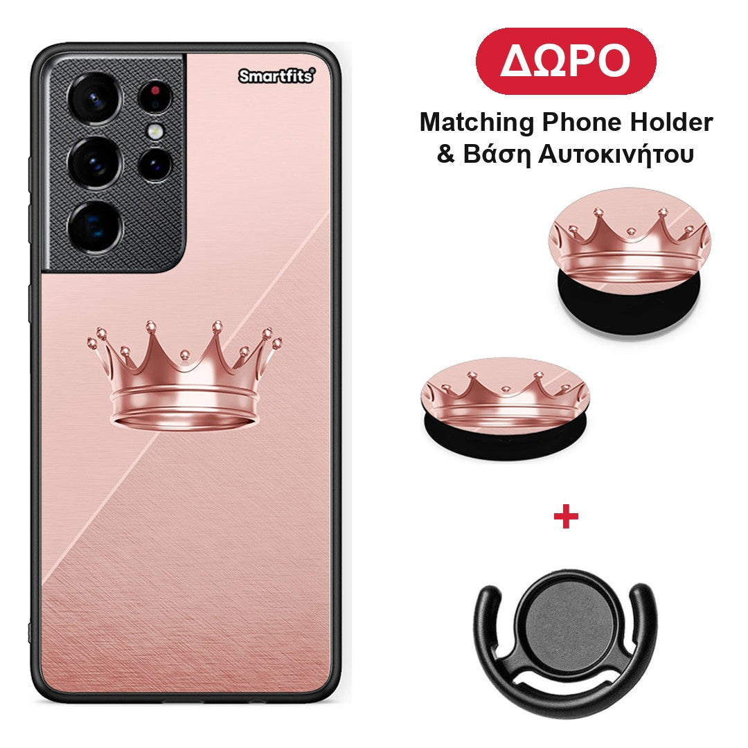 Minimal Crown - Samsung Galaxy S21 Ultra θήκη + Δώρο Phone Holder & Βάση Αυτοκινήτου