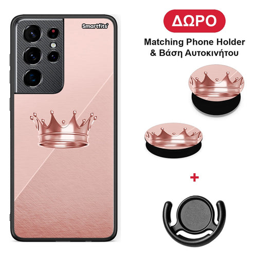 Minimal Crown - Samsung Galaxy S21 Ultra θήκη + Δώρο Phone Holder & Βάση Αυτοκινήτου