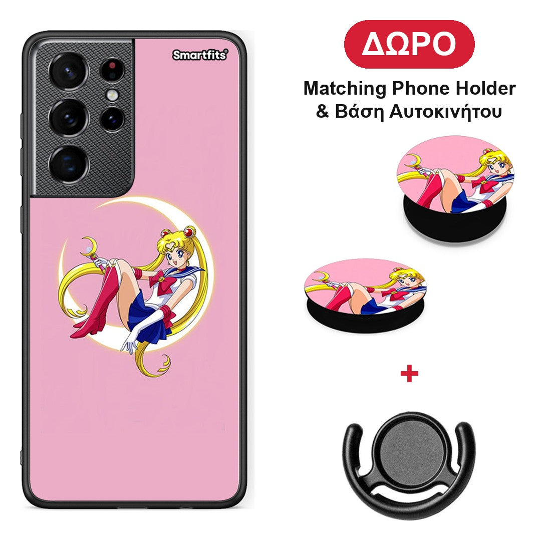 Moon Girl - Samsung Galaxy S21 Ultra θήκη + Δώρο Phone Holder & Βάση Αυτοκινήτου