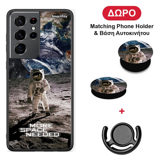 More Space - Samsung Galaxy S21 Ultra θήκη + Δώρο Phone Holder & Βάση Αυτοκινήτου