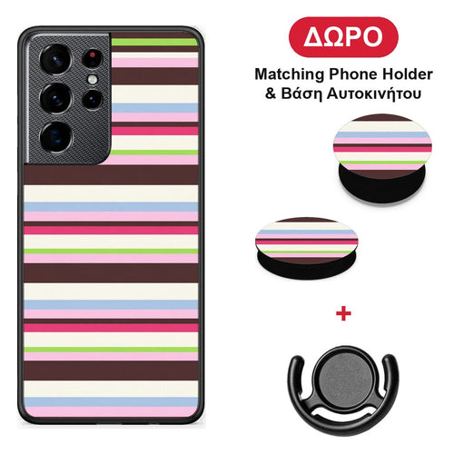 Multicolour Horizontal Stripes - Samsung Galaxy S21 Ultra θήκη + Δώρο Phone Holder & Βάση Αυτοκινήτου
