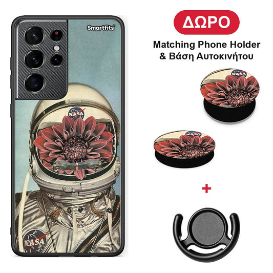 Nasa Bloom - Samsung Galaxy S21 Ultra θήκη + Δώρο Phone Holder & Βάση Αυτοκινήτου