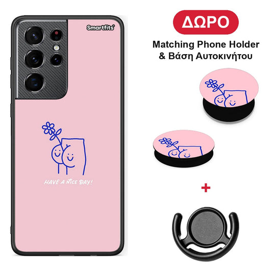 Nice Day - Samsung Galaxy S21 Ultra θήκη + Δώρο Phone Holder & Βάση Αυτοκινήτου