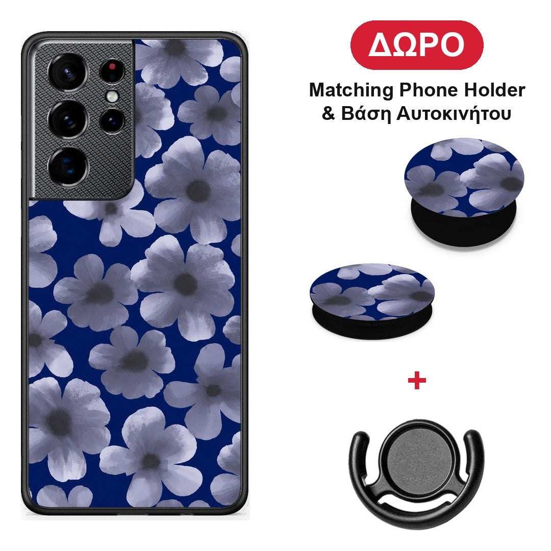 Pale Blue Flowers on Navy - Samsung Galaxy S21 Ultra θήκη + Δώρο Phone Holder & Βάση Αυτοκινήτου