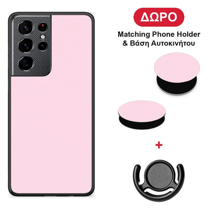 Pale Pink - Samsung Galaxy S21 Ultra θήκη + Δώρο Phone Holder & Βάση Αυτοκινήτου