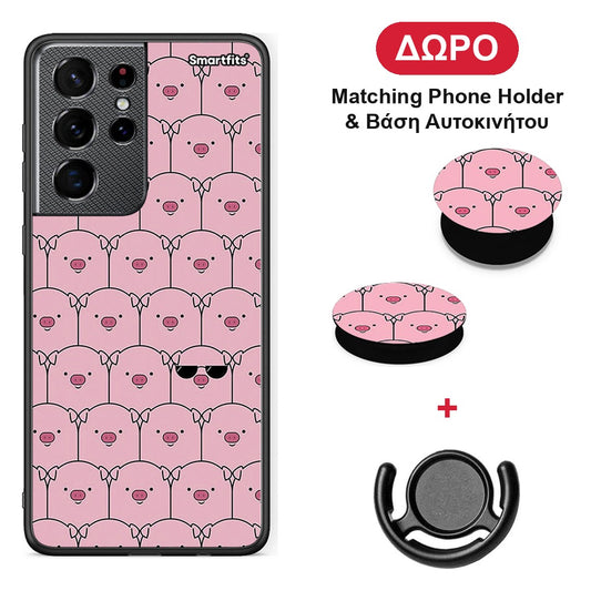 Pig Glasses - Samsung Galaxy S21 Ultra θήκη + Δώρο Phone Holder & Βάση Αυτοκινήτου