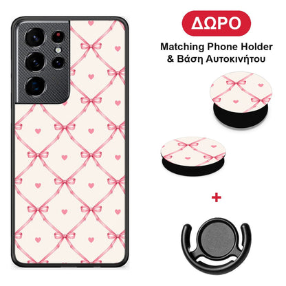Pink Bow Lattice and Hearts on Cream - Samsung Galaxy S21 Ultra θήκη + Δώρο Phone Holder & Βάση Αυτοκινήτου