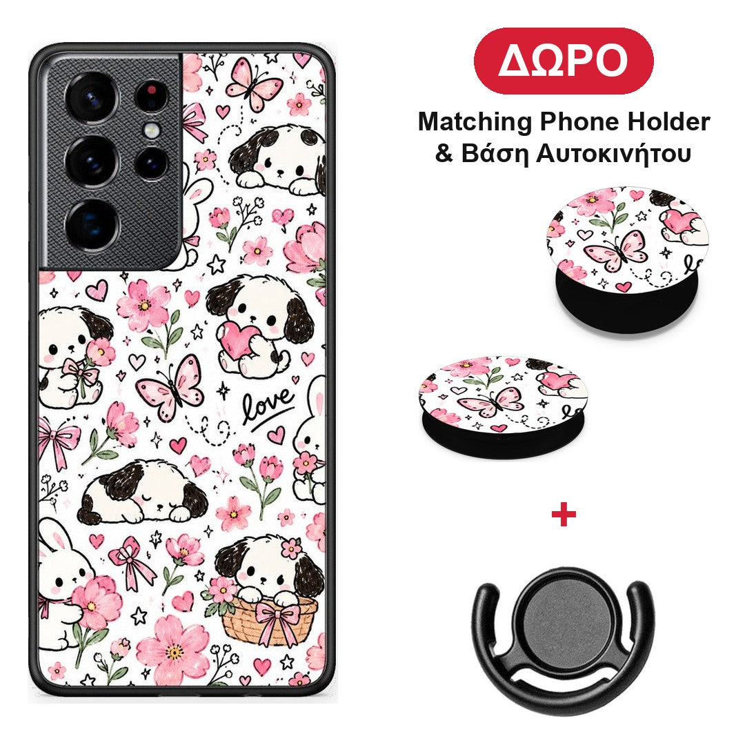 Pink Florals Puppies and Bunnies on White - Samsung Galaxy S21 Ultra θήκη + Δώρο Phone Holder & Βάση Αυτοκινήτου