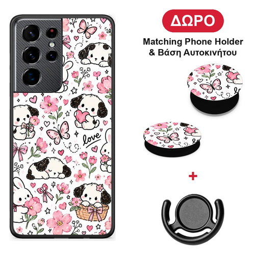 Pink Florals Puppies and Bunnies on White - Samsung Galaxy S21 Ultra θήκη + Δώρο Phone Holder & Βάση Αυτοκινήτου