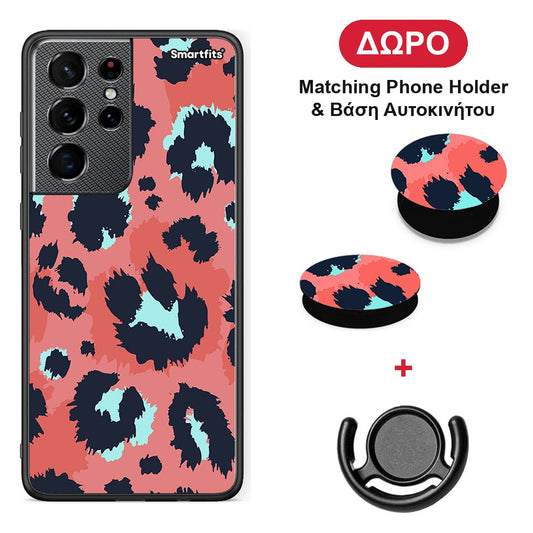 Animal Pink Leopard - Samsung Galaxy S21 Ultra θήκη + Δώρο Phone Holder & Βάση Αυτοκινήτου