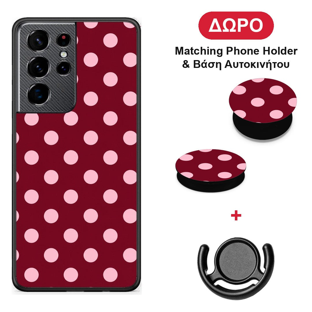 Pink Polka Dots on Burgundy - Samsung Galaxy S21 Ultra θήκη + Δώρο Phone Holder & Βάση Αυτοκινήτου