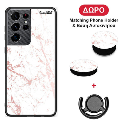 Marble Pink Splash - Samsung Galaxy S21 Ultra θήκη + Δώρο Phone Holder & Βάση Αυτοκινήτου