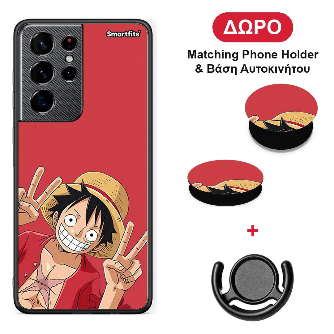 Pirate Luffy - Samsung Galaxy S21 Ultra θήκη + Δώρο Phone Holder & Βάση Αυτοκινήτου