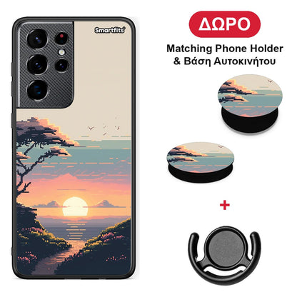 Pixel Sunset - Samsung Galaxy S21 Ultra θήκη + Δώρο Phone Holder & Βάση Αυτοκινήτου