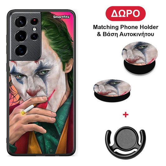 PopArt JokesOnU - Samsung Galaxy S21 Ultra θήκη + Δώρο Phone Holder & Βάση Αυτοκινήτου