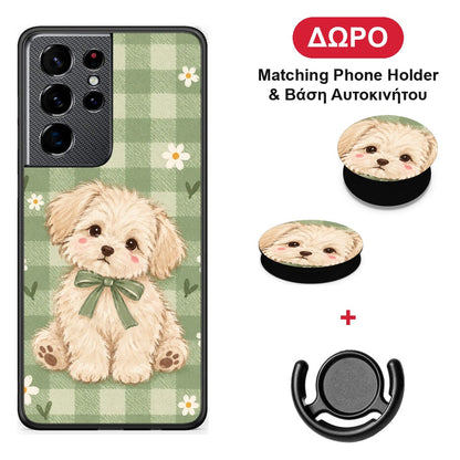 Puppy and Daisies on Sage Gingham - Samsung Galaxy S21 Ultra θήκη + Δώρο Phone Holder & Βάση Αυτοκινήτου