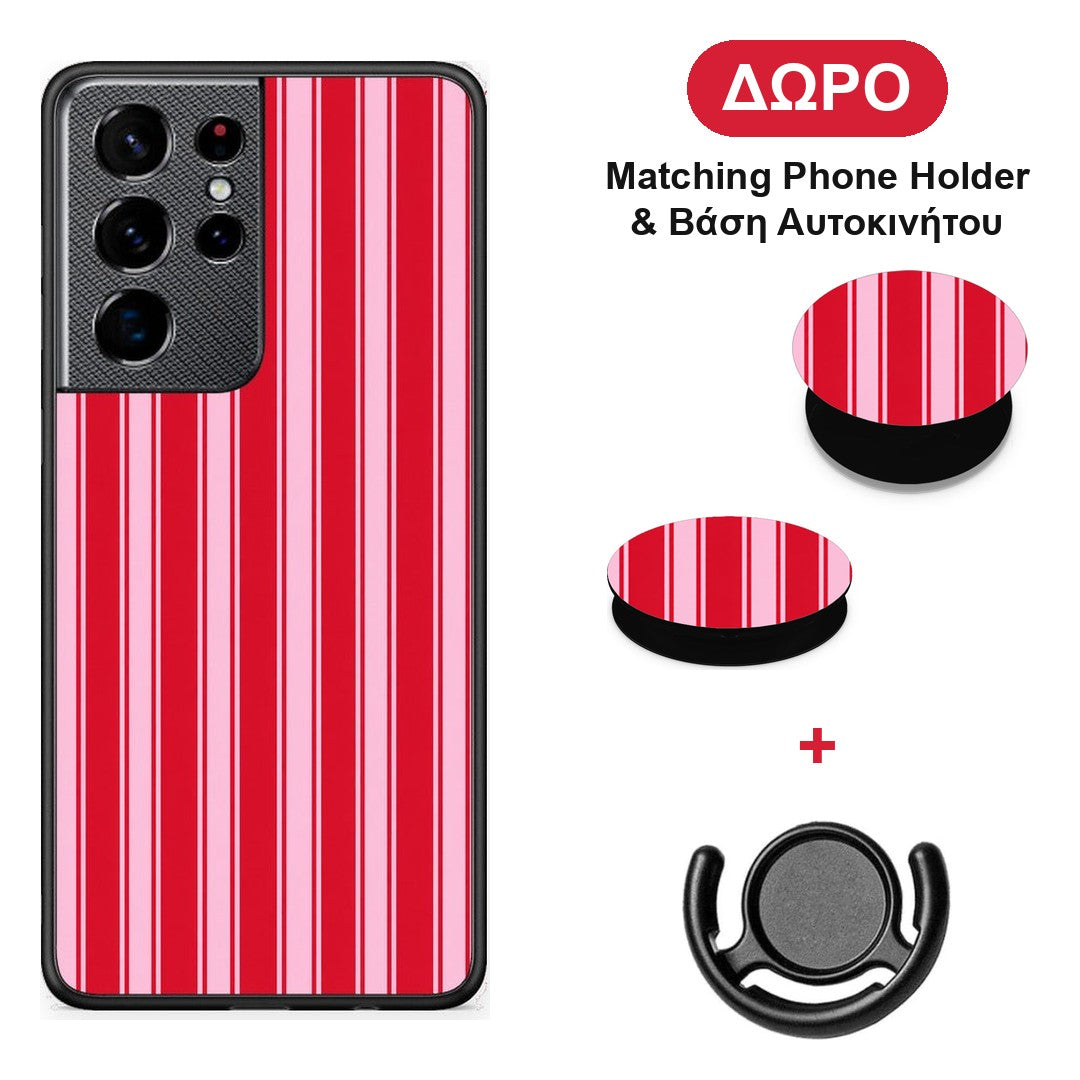 Red and Pink Vertical Pinstripes - Samsung Galaxy S21 Ultra θήκη + Δώρο Phone Holder & Βάση Αυτοκινήτου