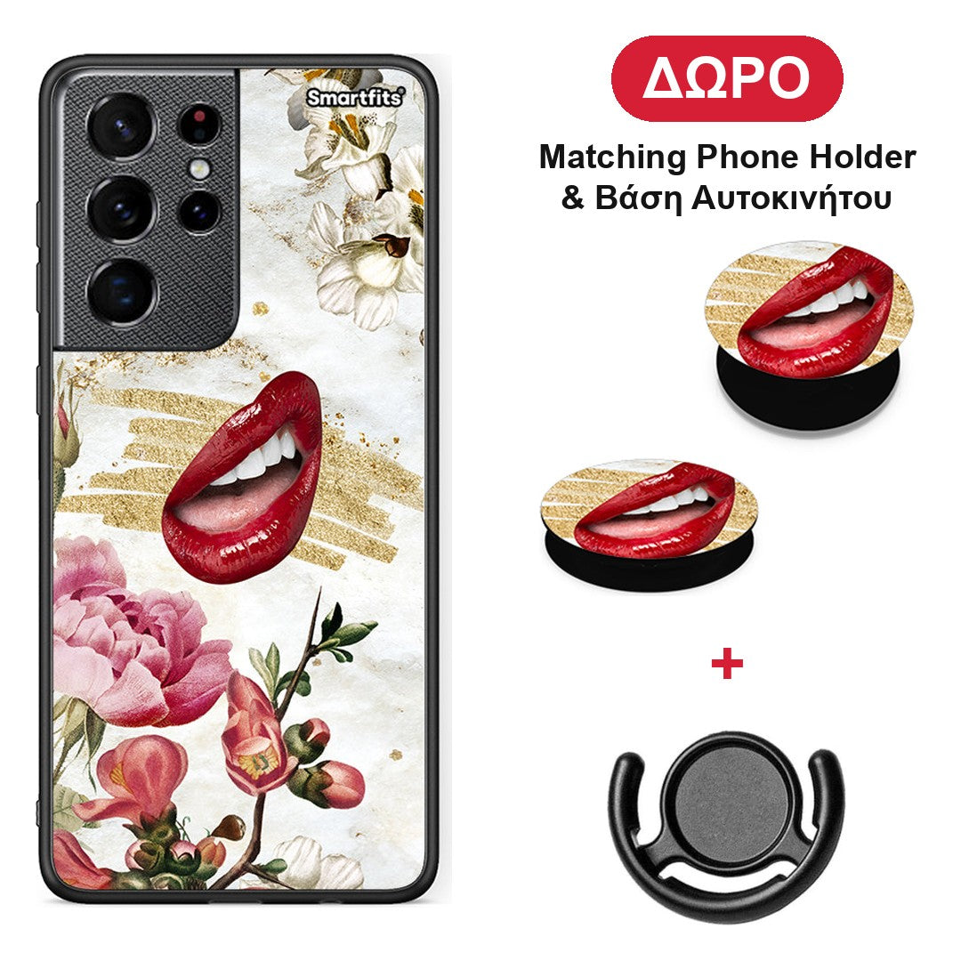 Red Lips - Samsung Galaxy S21 Ultra θήκη + Δώρο Phone Holder & Βάση Αυτοκινήτου