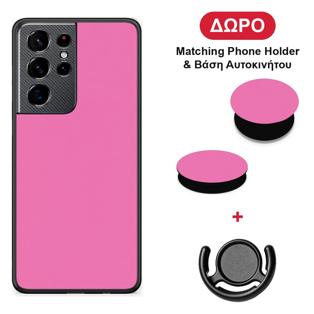 Rose Pink - Samsung Galaxy S21 Ultra θήκη + Δώρο Phone Holder & Βάση Αυτοκινήτου