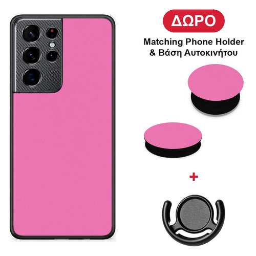 Rose Pink - Samsung Galaxy S21 Ultra θήκη + Δώρο Phone Holder & Βάση Αυτοκινήτου