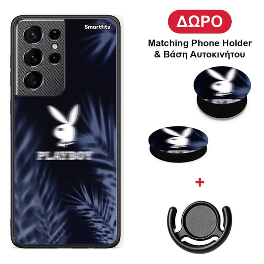 Sexy Rabbit - Samsung Galaxy S21 Ultra θήκη + Δώρο Phone Holder & Βάση Αυτοκινήτου