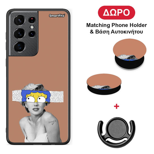 Sim Merilyn - Samsung Galaxy S21 Ultra θήκη + Δώρο Phone Holder & Βάση Αυτοκινήτου
