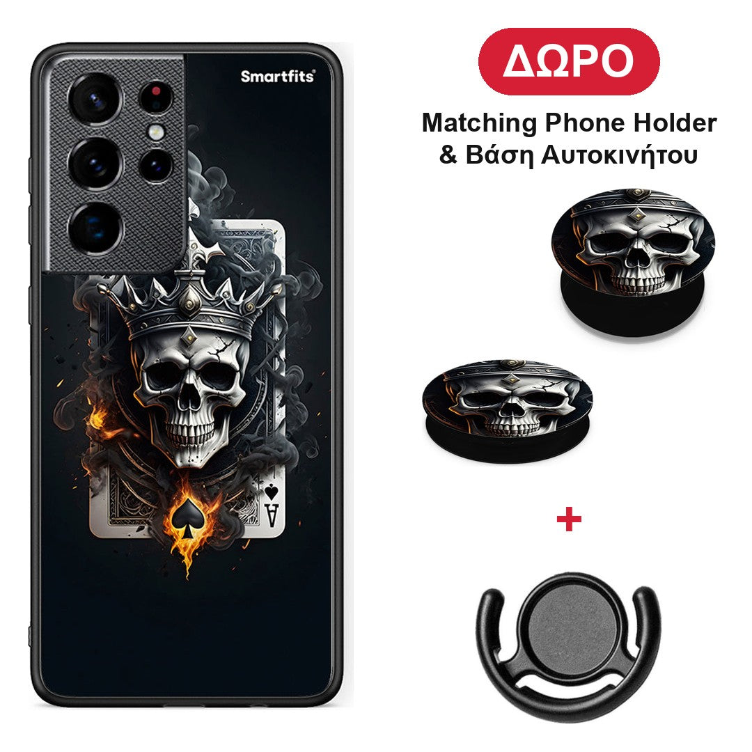 Skull King Ace - Samsung Galaxy S21 Ultra θήκη + Δώρο Phone Holder & Βάση Αυτοκινήτου