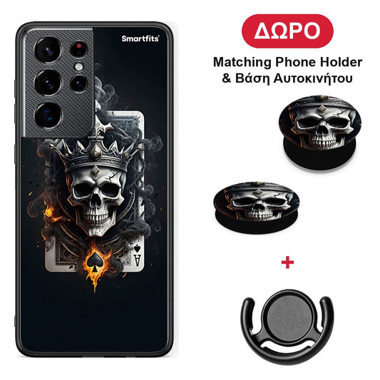 Skull King Ace - Samsung Galaxy S21 Ultra θήκη + Δώρο Phone Holder & Βάση Αυτοκινήτου