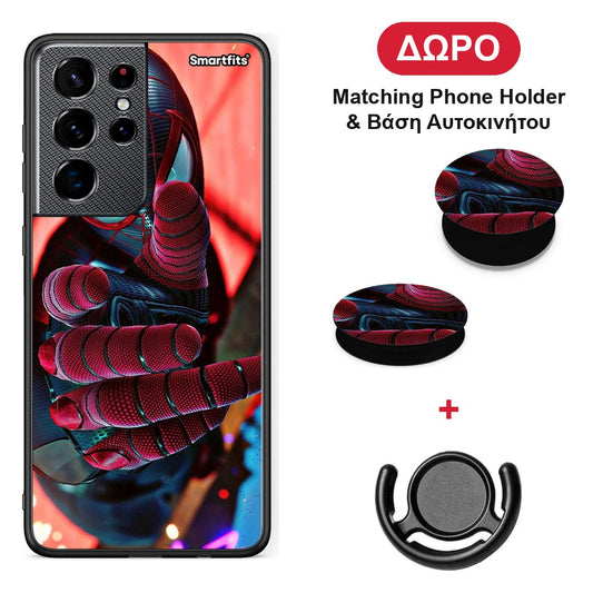 Spider Hand - Samsung Galaxy S21 Ultra θήκη + Δώρο Phone Holder & Βάση Αυτοκινήτου