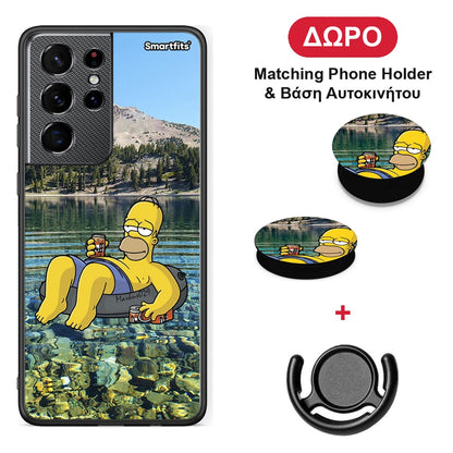 Summer Happiness - Samsung Galaxy S21 Ultra θήκη + Δώρο Phone Holder & Βάση Αυτοκινήτου