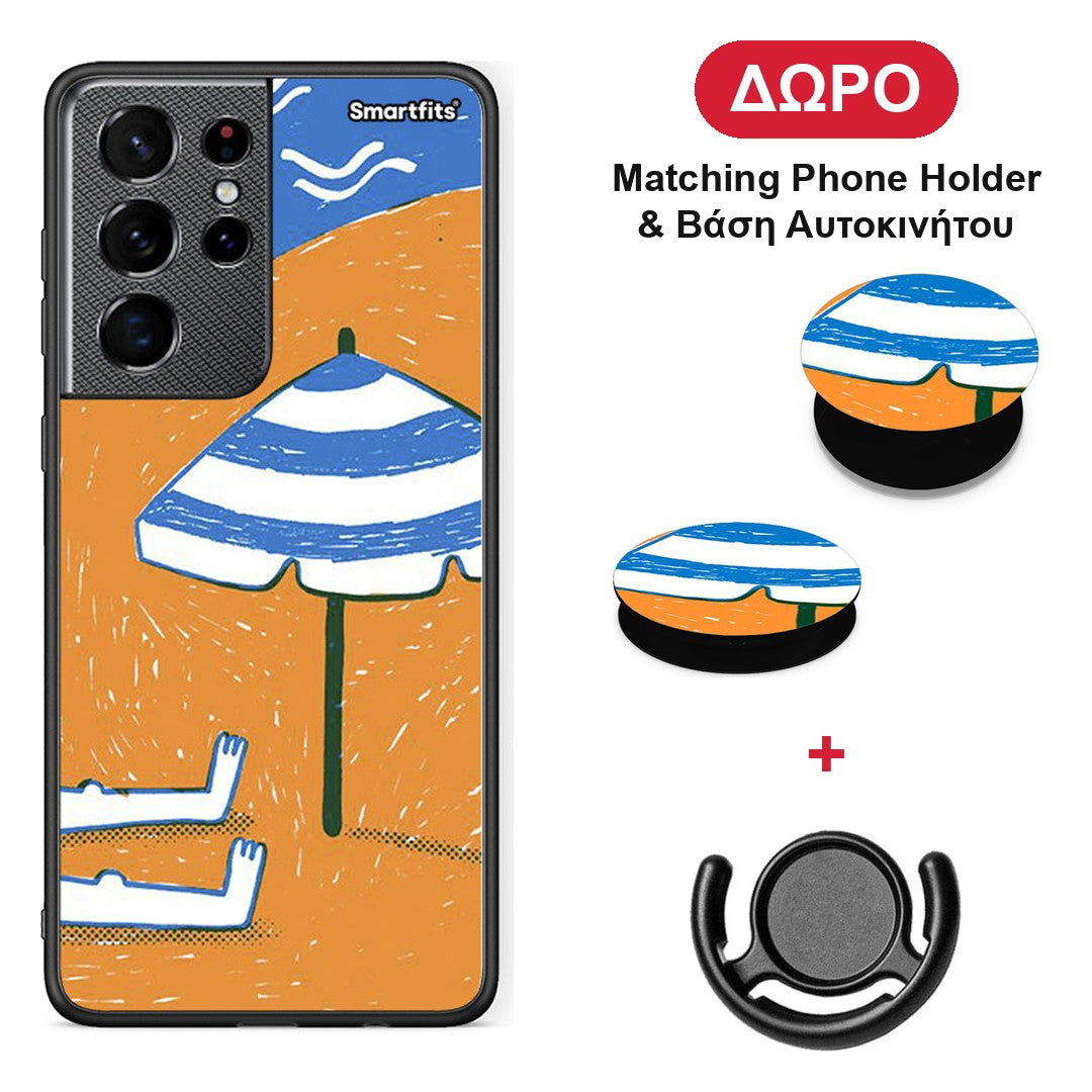Summering - Samsung Galaxy S21 Ultra θήκη + Δώρο Phone Holder & Βάση Αυτοκινήτου