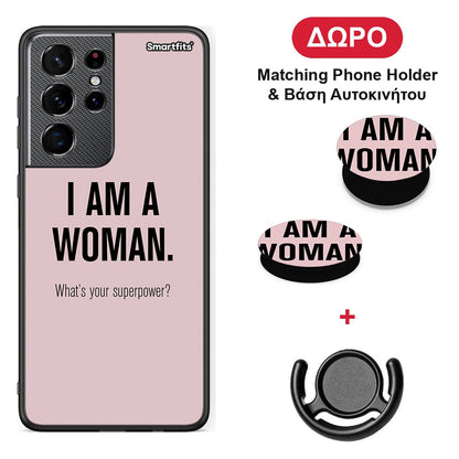 Superpower Woman - Samsung Galaxy S21 Ultra θήκη + Δώρο Phone Holder & Βάση Αυτοκινήτου