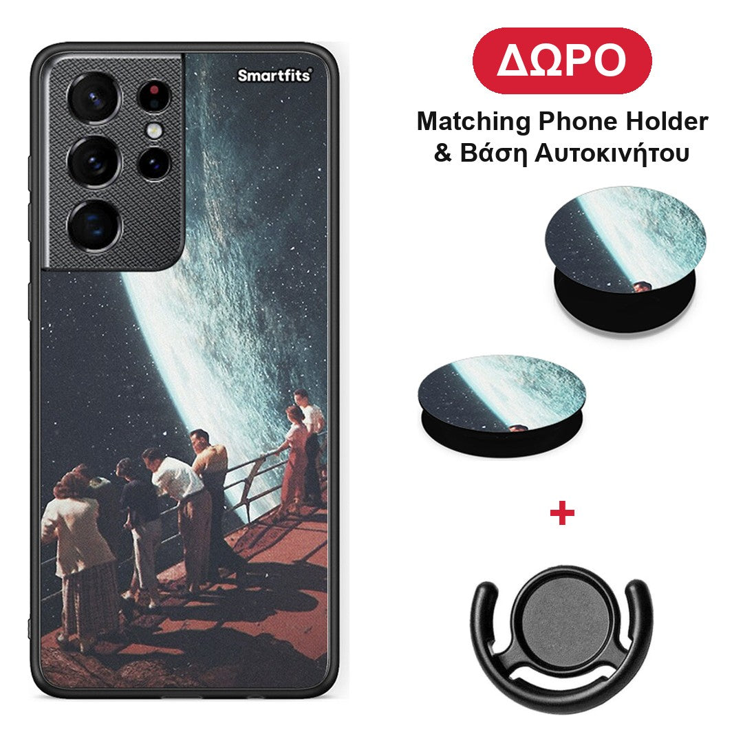 Surreal View - Samsung Galaxy S21 Ultra θήκη + Δώρο Phone Holder & Βάση Αυτοκινήτου