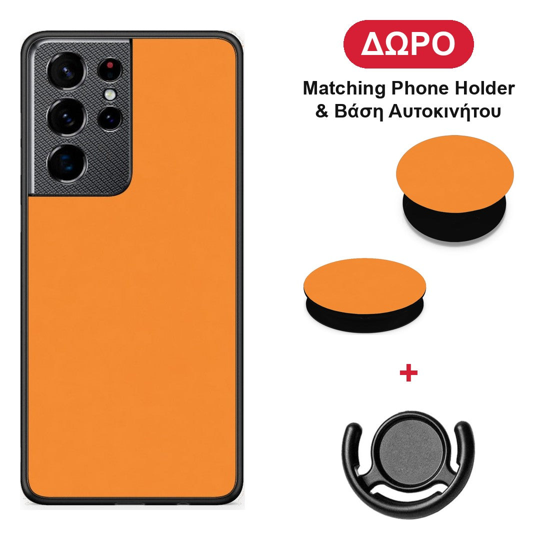 Tangerine Orange - Samsung Galaxy S21 Ultra θήκη + Δώρο Phone Holder & Βάση Αυτοκινήτου