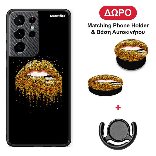 Valentine Golden - Samsung Galaxy S21 Ultra θήκη + Δώρο Phone Holder & Βάση Αυτοκινήτου