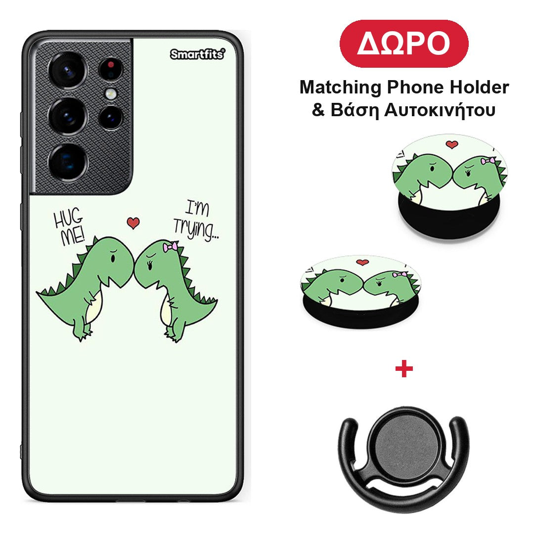 Valentine Rex - Samsung Galaxy S21 Ultra θήκη + Δώρο Phone Holder & Βάση Αυτοκινήτου