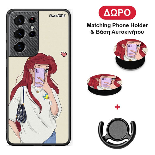 Walking Mermaid - Samsung Galaxy S21 Ultra θήκη + Δώρο Phone Holder & Βάση Αυτοκινήτου