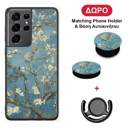White Blossoms - Samsung Galaxy S21 Ultra θήκη + Δώρο Phone Holder & Βάση Αυτοκινήτου