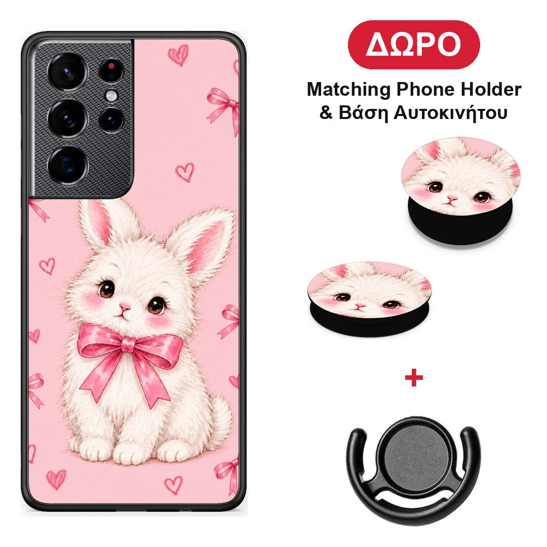 White Bunny and Pink Bows - Samsung Galaxy S21 Ultra θήκη + Δώρο Phone Holder & Βάση Αυτοκινήτου