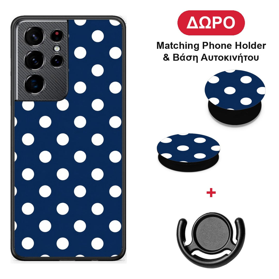White Large Polka Dots on Navy - Samsung Galaxy S21 Ultra θήκη + Δώρο Phone Holder & Βάση Αυτοκινήτου