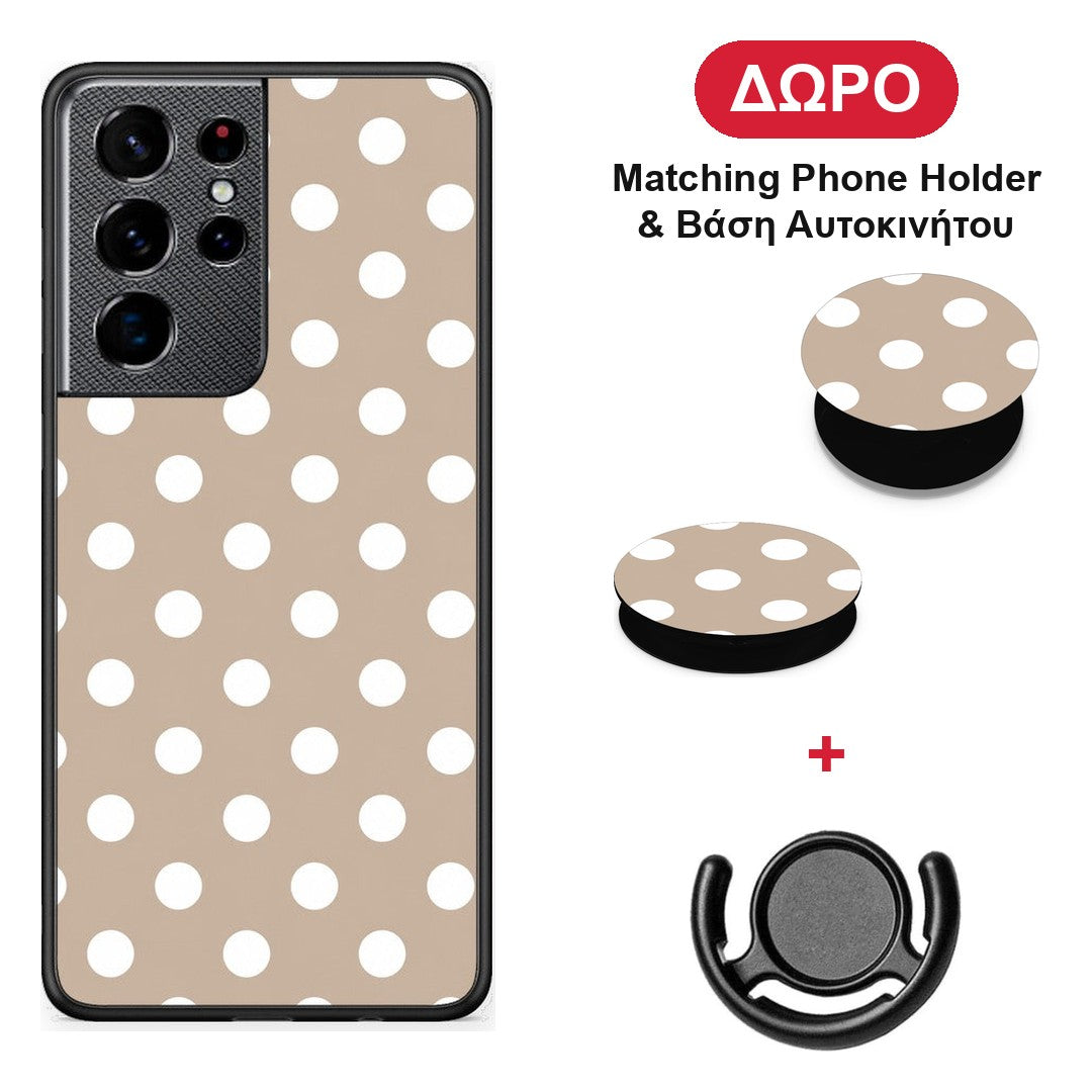 White Polka Dots on Taupe - Samsung Galaxy S21 Ultra θήκη + Δώρο Phone Holder & Βάση Αυτοκινήτου
