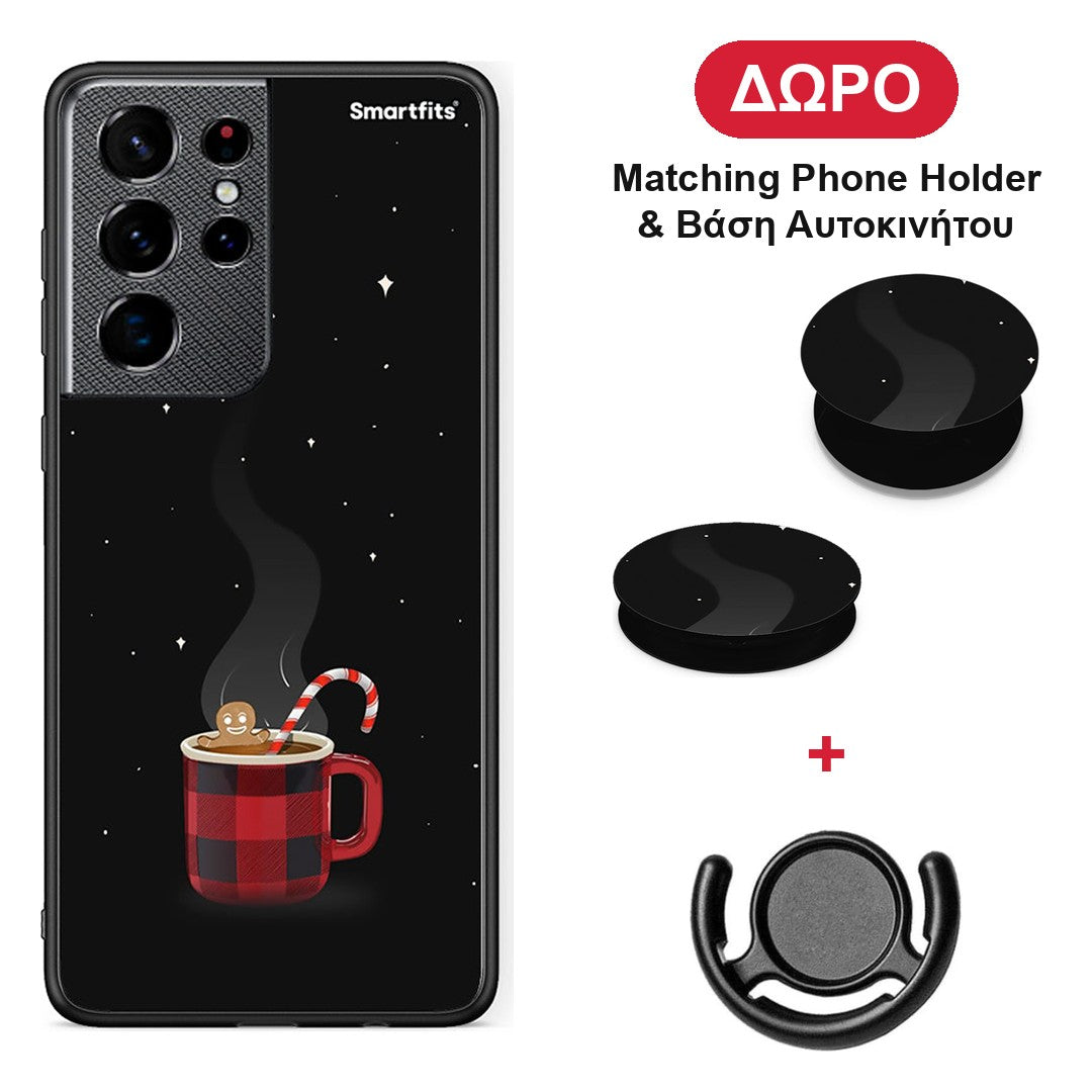Xmas Bathing - Samsung Galaxy S21 Ultra θήκη + Δώρο Phone Holder & Βάση Αυτοκινήτου