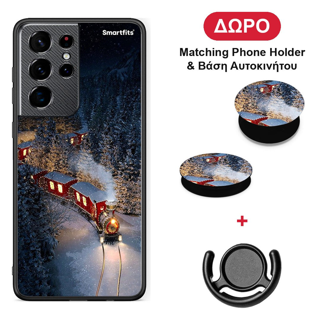 Xmas Train - Samsung Galaxy S21 Ultra θήκη + Δώρο Phone Holder & Βάση Αυτοκινήτου