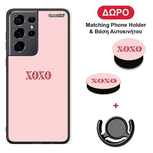 XOXO Love - Samsung Galaxy S21 Ultra θήκη + Δώρο Phone Holder & Βάση Αυτοκινήτου