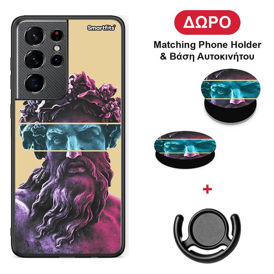 Zeus Art - Samsung Galaxy S21 Ultra θήκη + Δώρο Phone Holder & Βάση Αυτοκινήτου