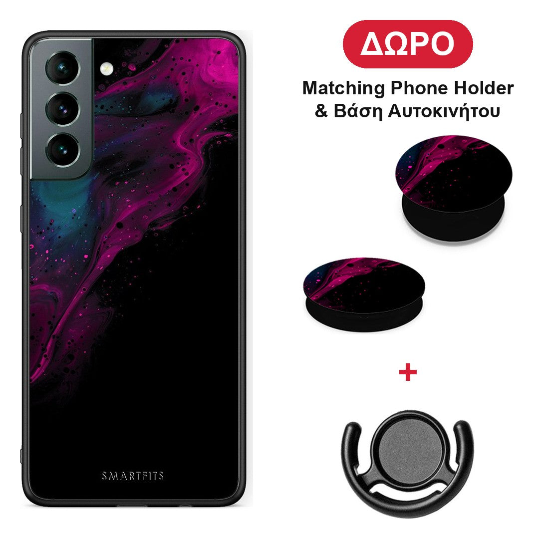 Watercolor Pink Black - Samsung Galaxy S21 θήκη + Δώρο Phone Holder & Βάση Αυτοκινήτου
