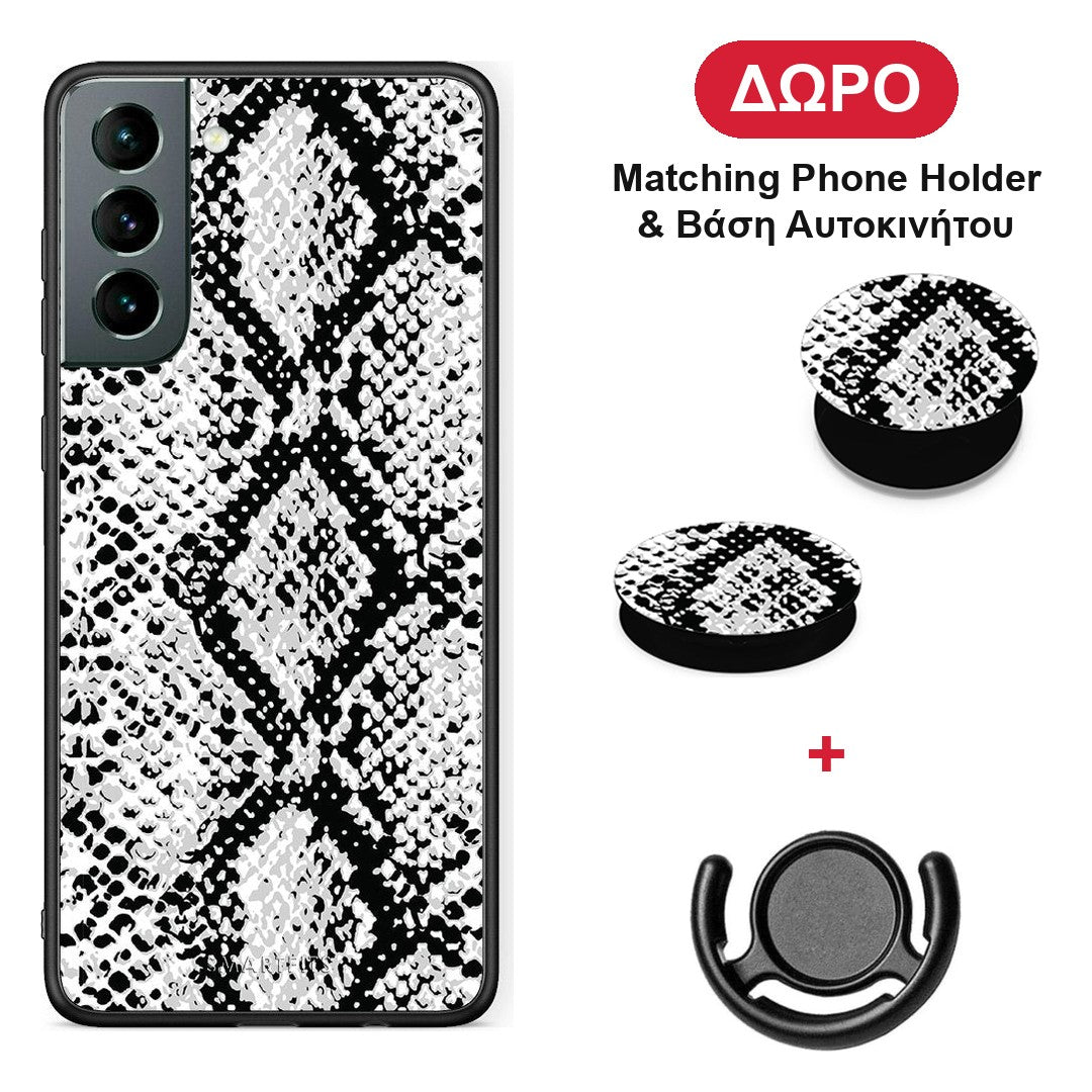 Animal White Snake - Samsung Galaxy S21 θήκη + Δώρο Phone Holder & Βάση Αυτοκινήτου
