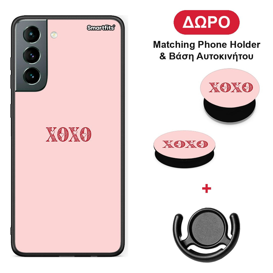 XOXO Love - Samsung Galaxy S21 θήκη + Δώρο Phone Holder & Βάση Αυτοκινήτου